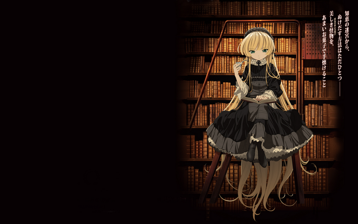 Victorique de Blois from Gosick