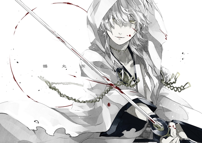 Tsurumaru Kuninaga with a bloody sword
