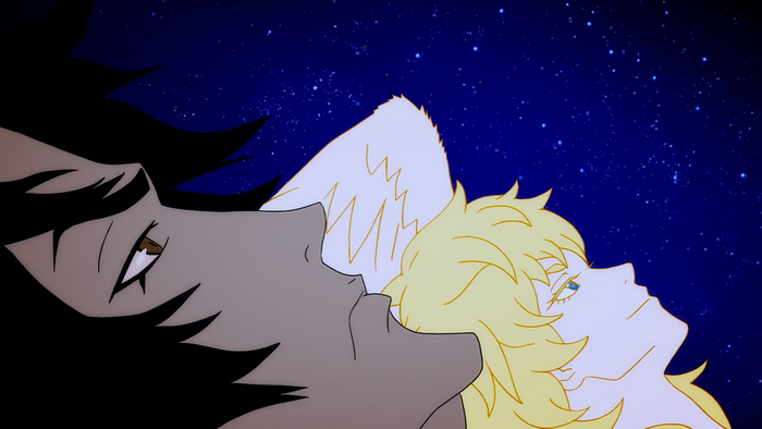 Akira Fudo looking at the starry sky