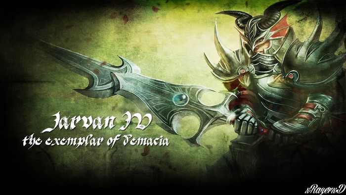 Jarvan IV the Exemplar of Demacia from League of Legends