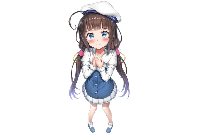 Ai Hinatsuru