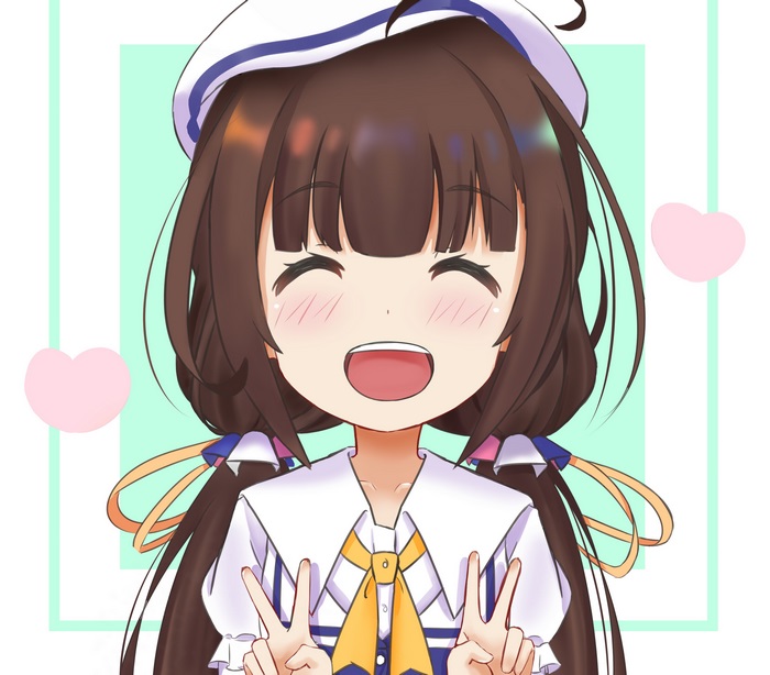 Ai Hinatsuru