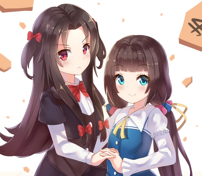 Ai Hinatsuru