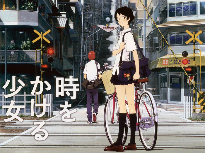 The Girl Who Leapt Through Time