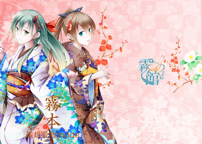 Two anime girls in kimonos with floral patterns