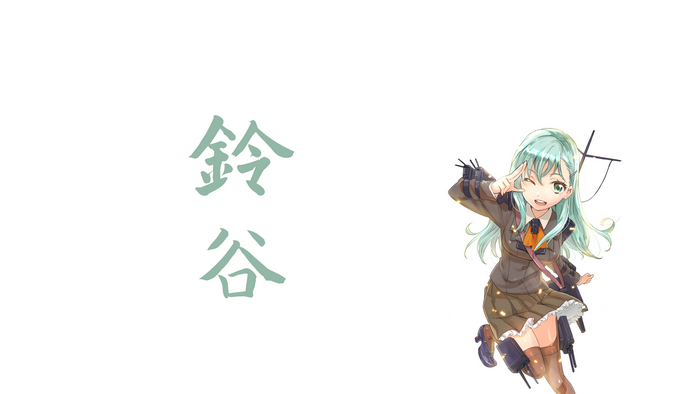 Suzuya from Kancolle