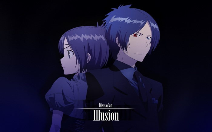 Mists of an Illusion Anime Characters