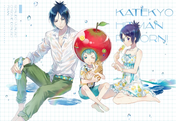 Katekyo Hitman Reborn! Chrome Dokuro Fran Mukuro Rokudo
