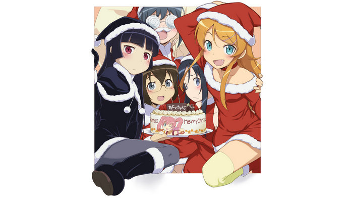 Ayase Aragaki and friends celebrating Christmas