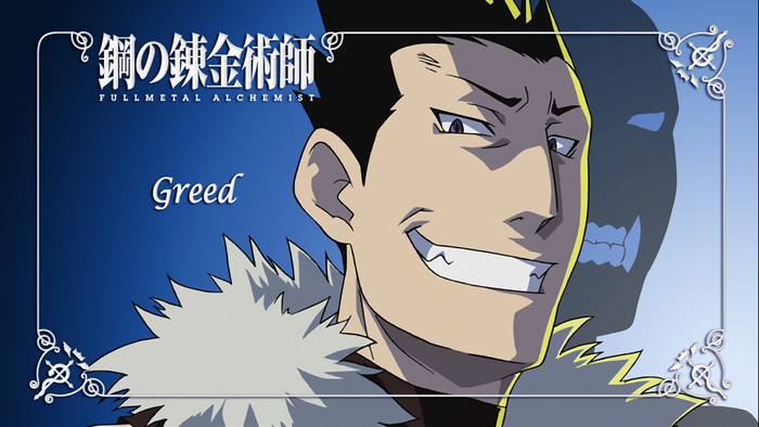 Greed from Fullmetal Alchemist