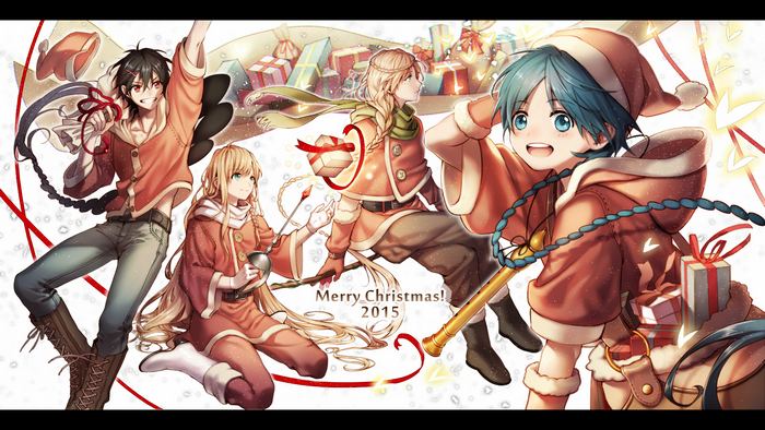 Christmas 2015 Illustration with Four Characters
