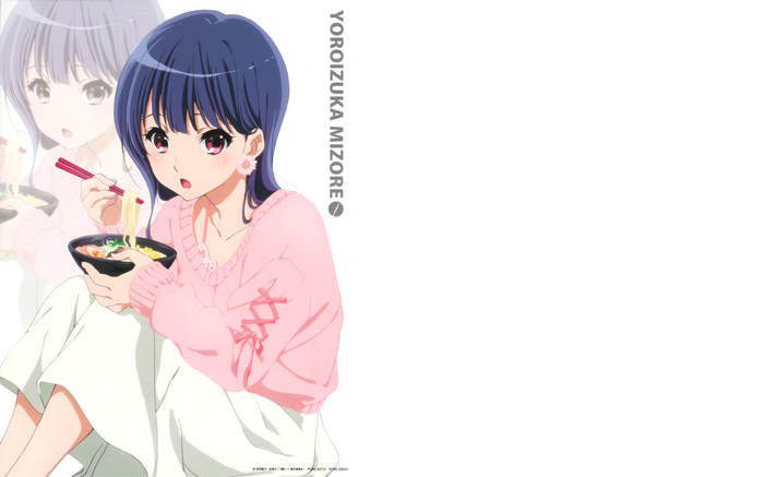 Mizore Yoroizuka eating noodles