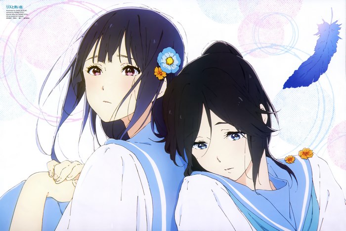 Liz and the Blue Bird