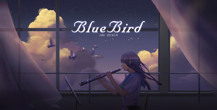 Blue Bird by JIRA