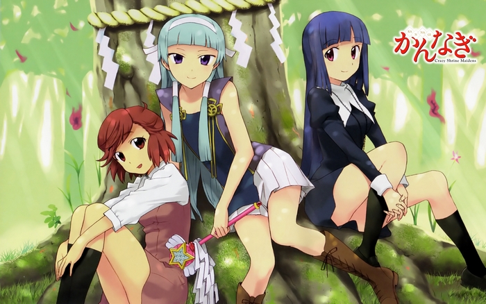 Nagi from Kannagi: Crazy Shrine Maidens