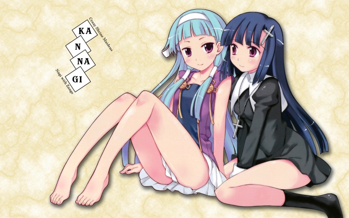 Nagi from Kannagi with Zange