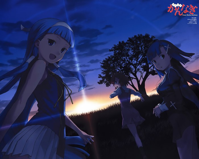 Nagi from Kannagi