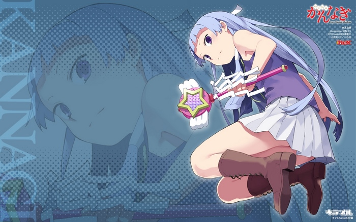 Nagi from Kannagi