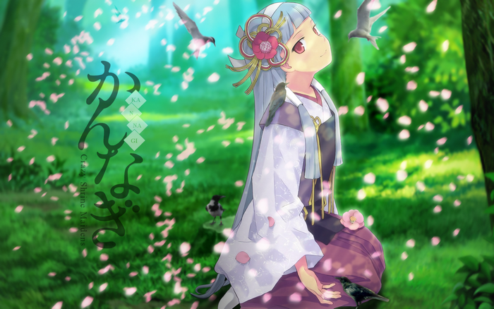Nagi from Kannagi Shrine Maidens
