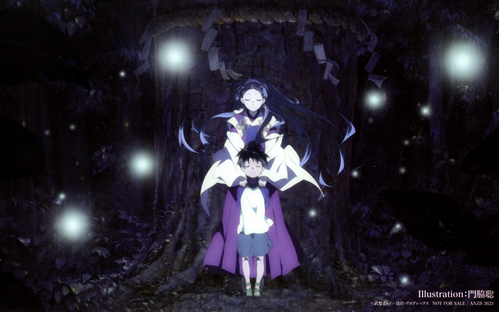 Nagi from Kannagi in a forest