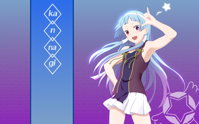 Nagi from Kannagi