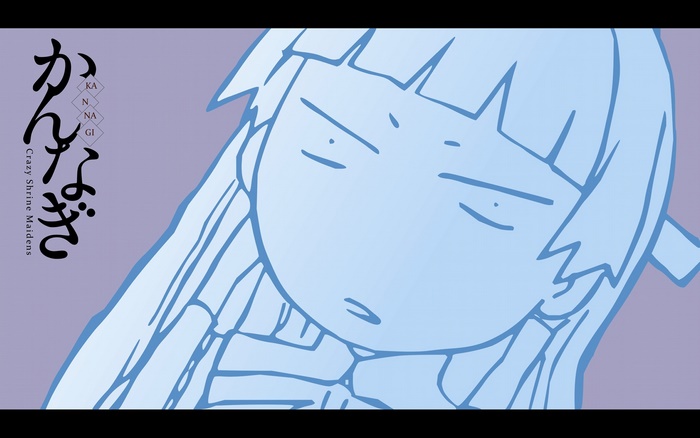 Nagi from Kannagi Crazy Shrine Maidens