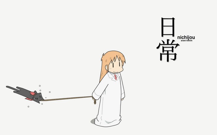 Hakase from Nichijou with a cat