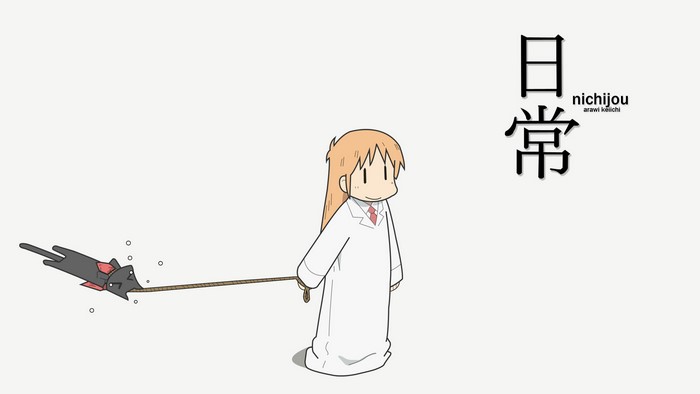 Hakase from Nichijou with a cat