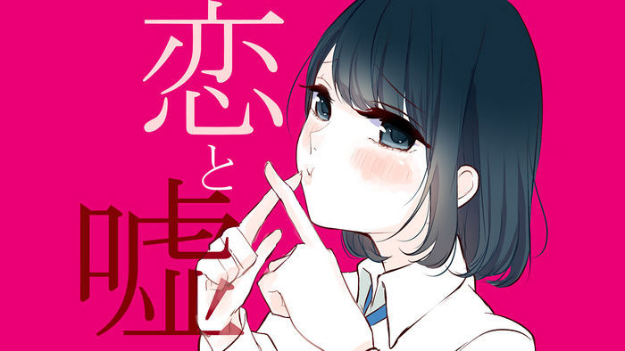 Misaki Takasaki
