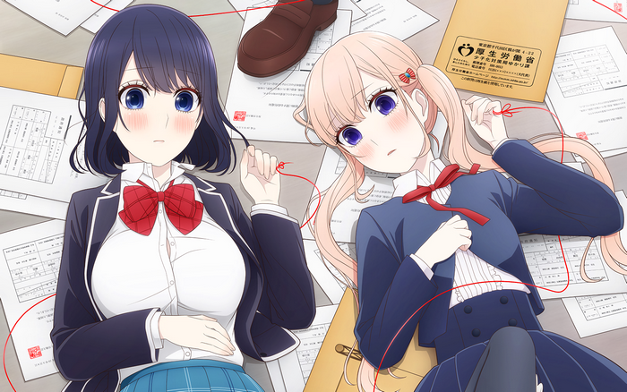 Misaki Takasaki and friend with red string