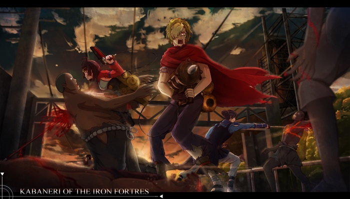 Ikoma and Kabaneri fighting Kabane