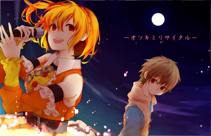 Hibiya Amamiya singing on stage with a boy watching
