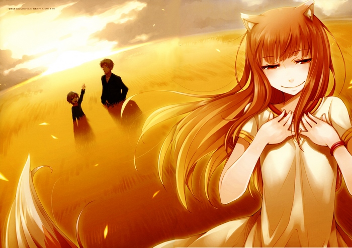 Holo and Lawrence from Spice and Wolf