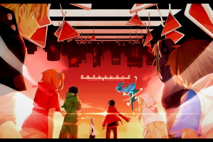 Children Record Vocaloid IA