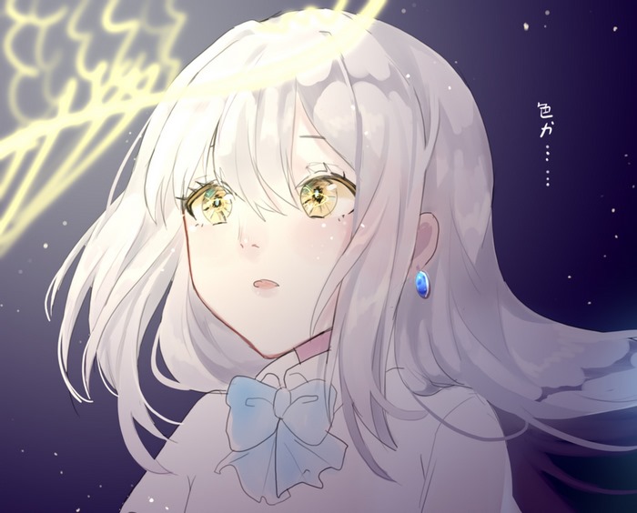 Hitomi Tsukishiro with halo and blue earring