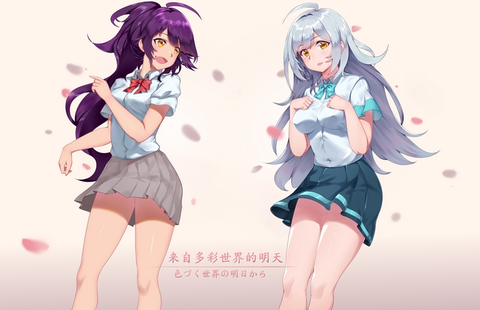 Hitomi Tsukishiro from Iroduku: The World in Colors