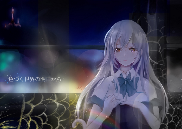 Hitomi Tsukishiro from Iroduku: The World in Colors