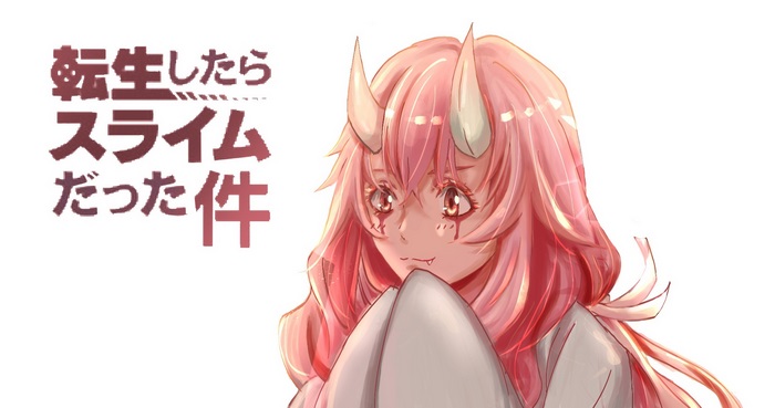 Shuna from That Time I Got Reincarnated as a Slime