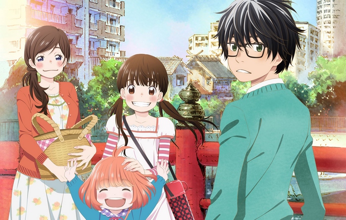 Rei Kiriyama with family