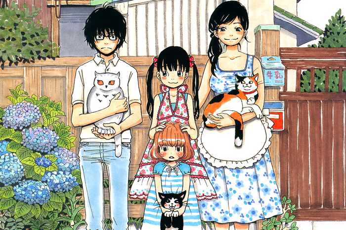 Rei Kiriyama with family and pets