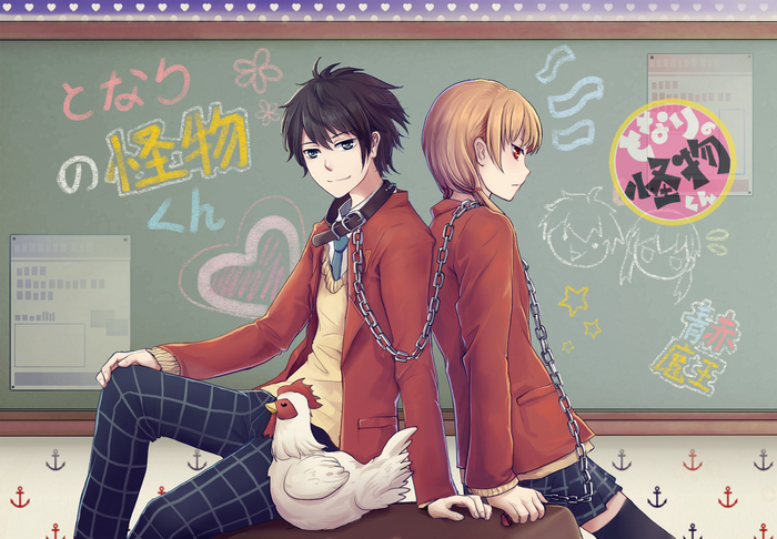 Tomo-chan Is a Girl! Haru and Misaki with a chicken