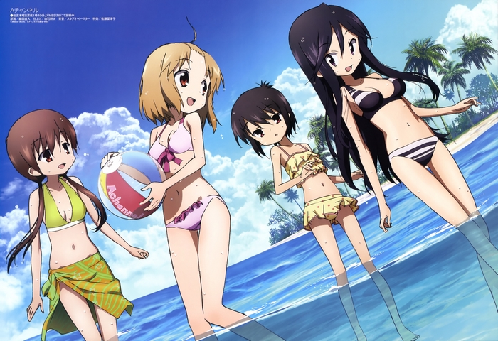 A-Channel characters on a beach