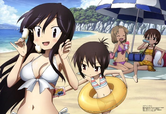 A Channel Tooru Ichii and friends at the beach