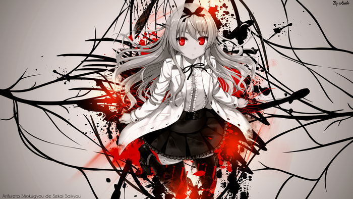 Yue from Arifureta Shokugyou de Sekai Saikyou