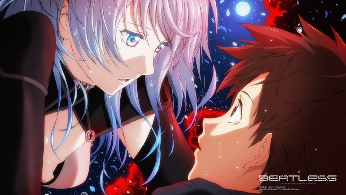 Lacia from Beatless