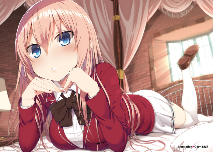 Honami Ichinose from Classroom of the Elite