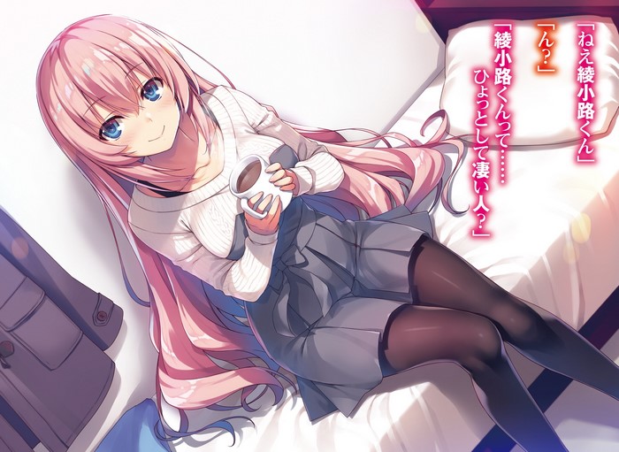 Honami Ichinose from Classroom of the Elite