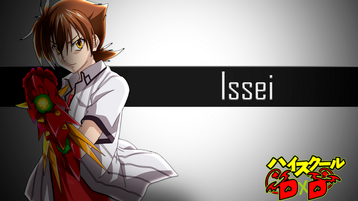 Issei Hyoudou from High School DxD