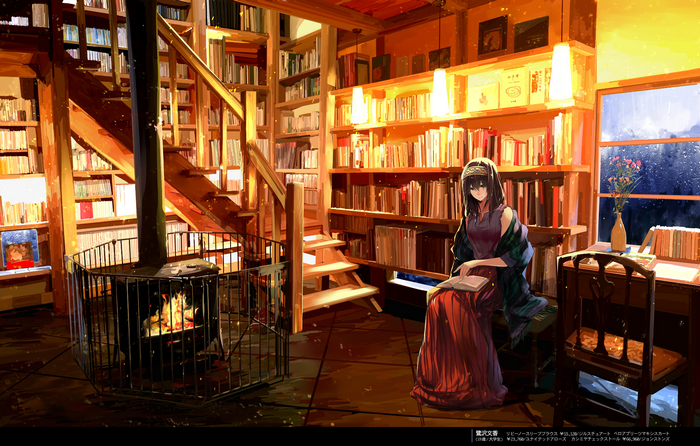 Fumika Sagisawa in a library