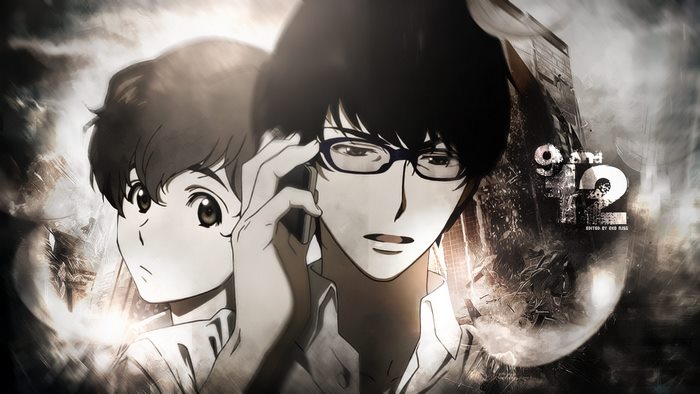 Nine from Zankyou no Terror